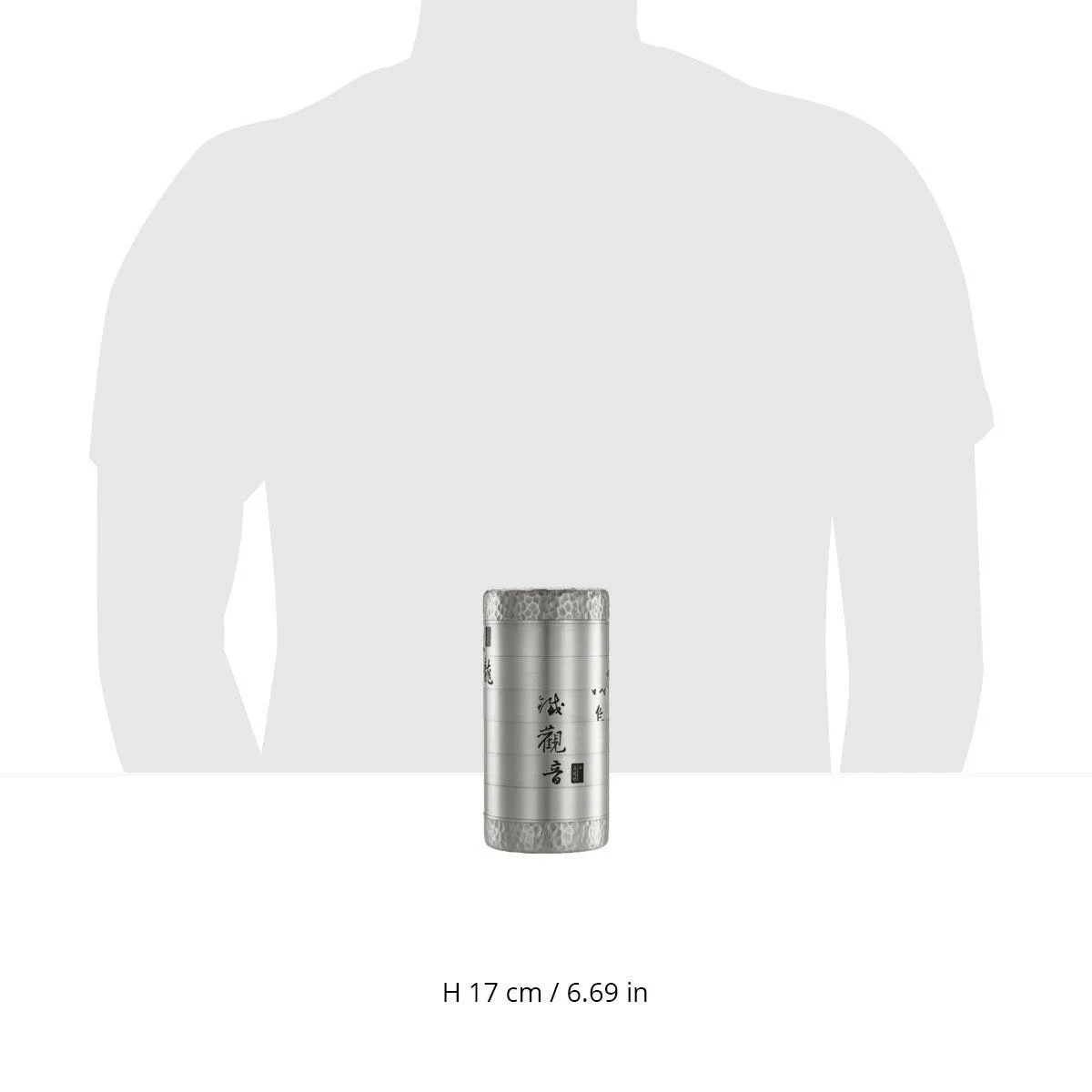 Cha Tea Caddy