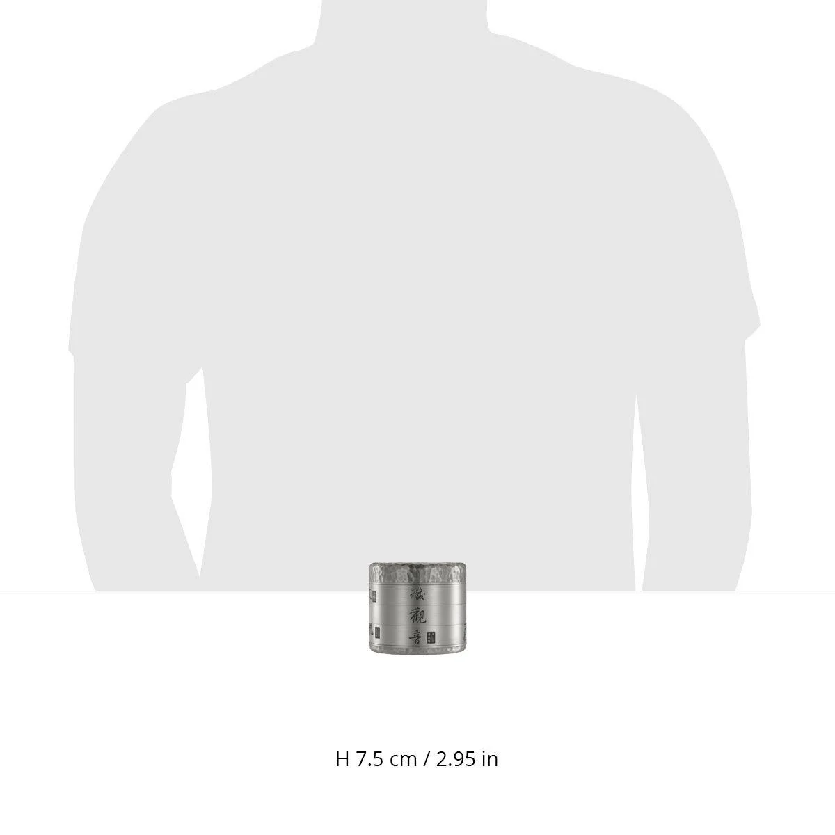 Mo Tea Caddy