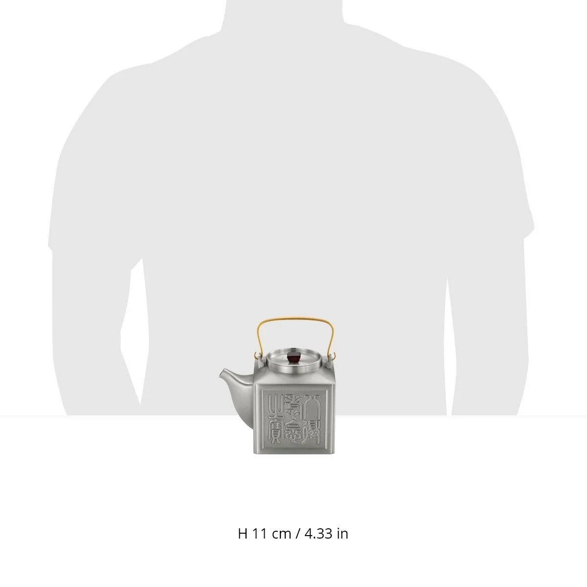 Imperial Seal Teapot