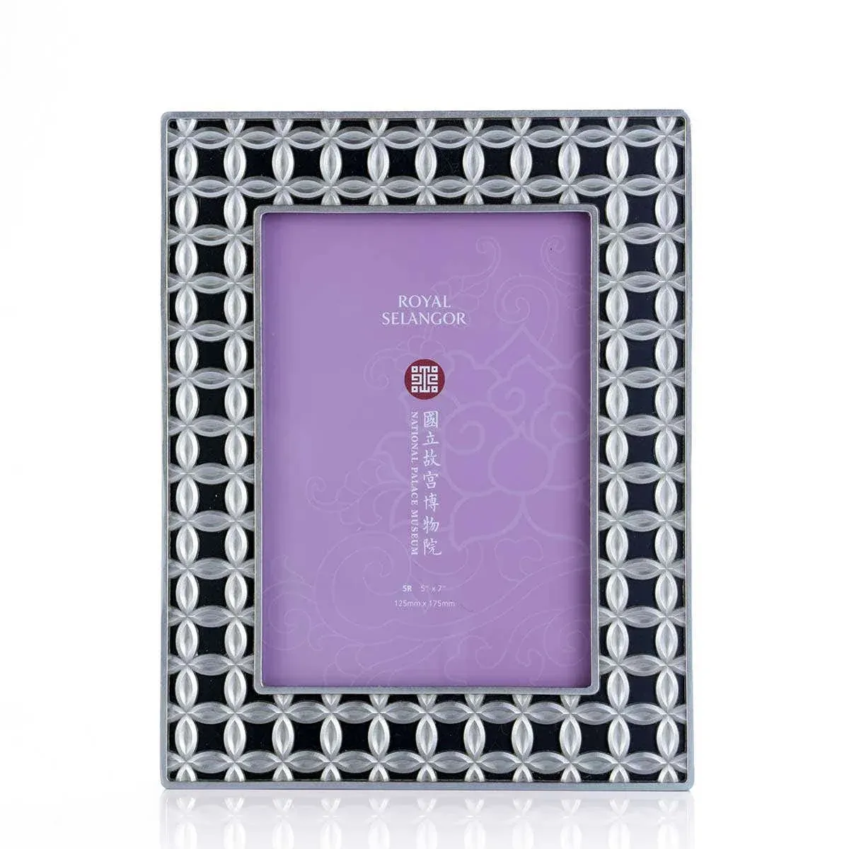 Auspicious Coin Photoframe 5R