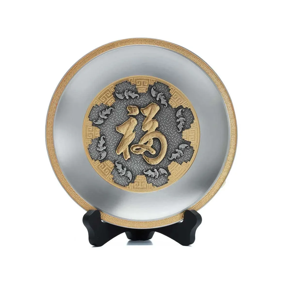 Gilt Fu Plate
