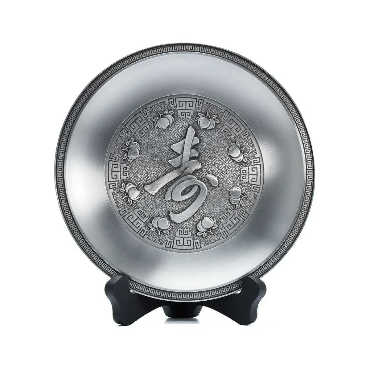 Shou Plate