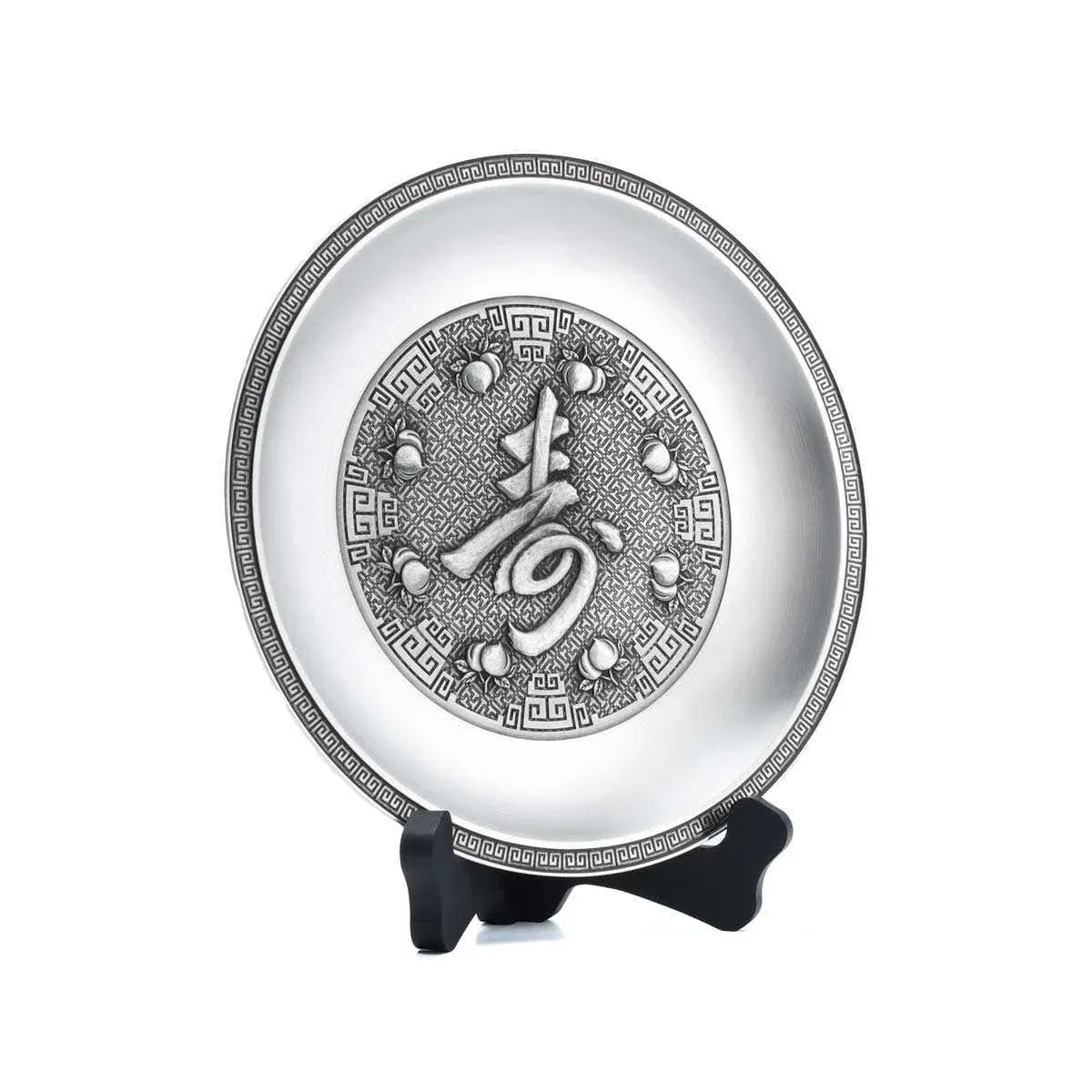 Shou Plate, bilde 2