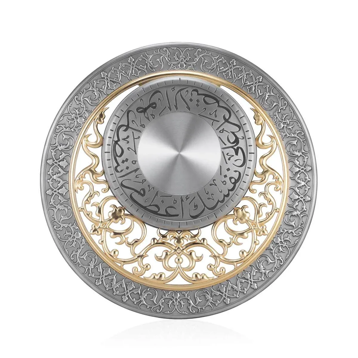 Tariq Plaque