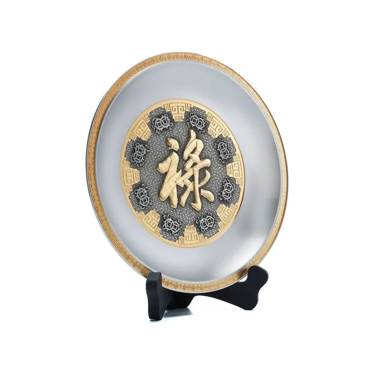 Gilt Lu Plate, bilde 2
