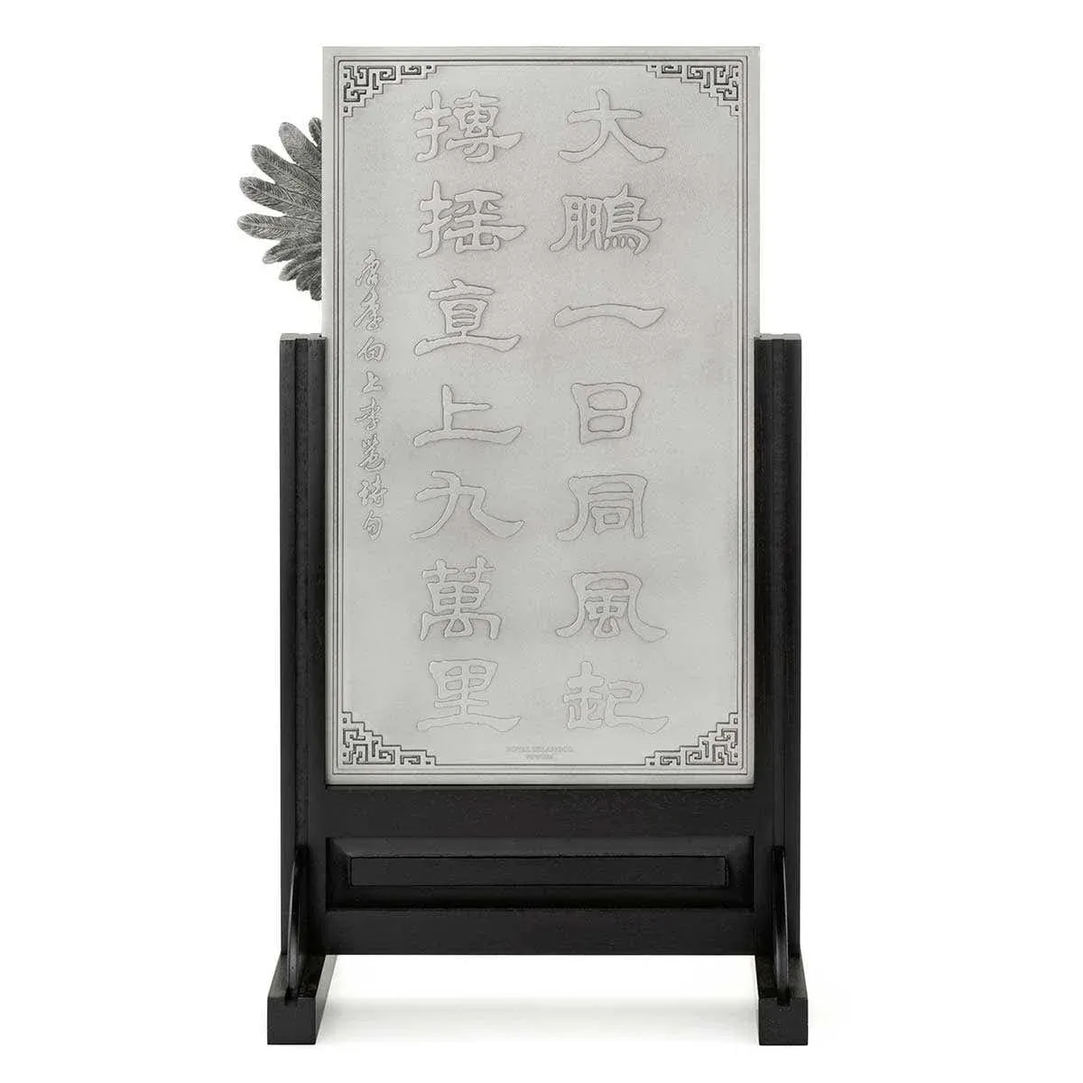 Oriental Eagle Plaque, bilde 4
