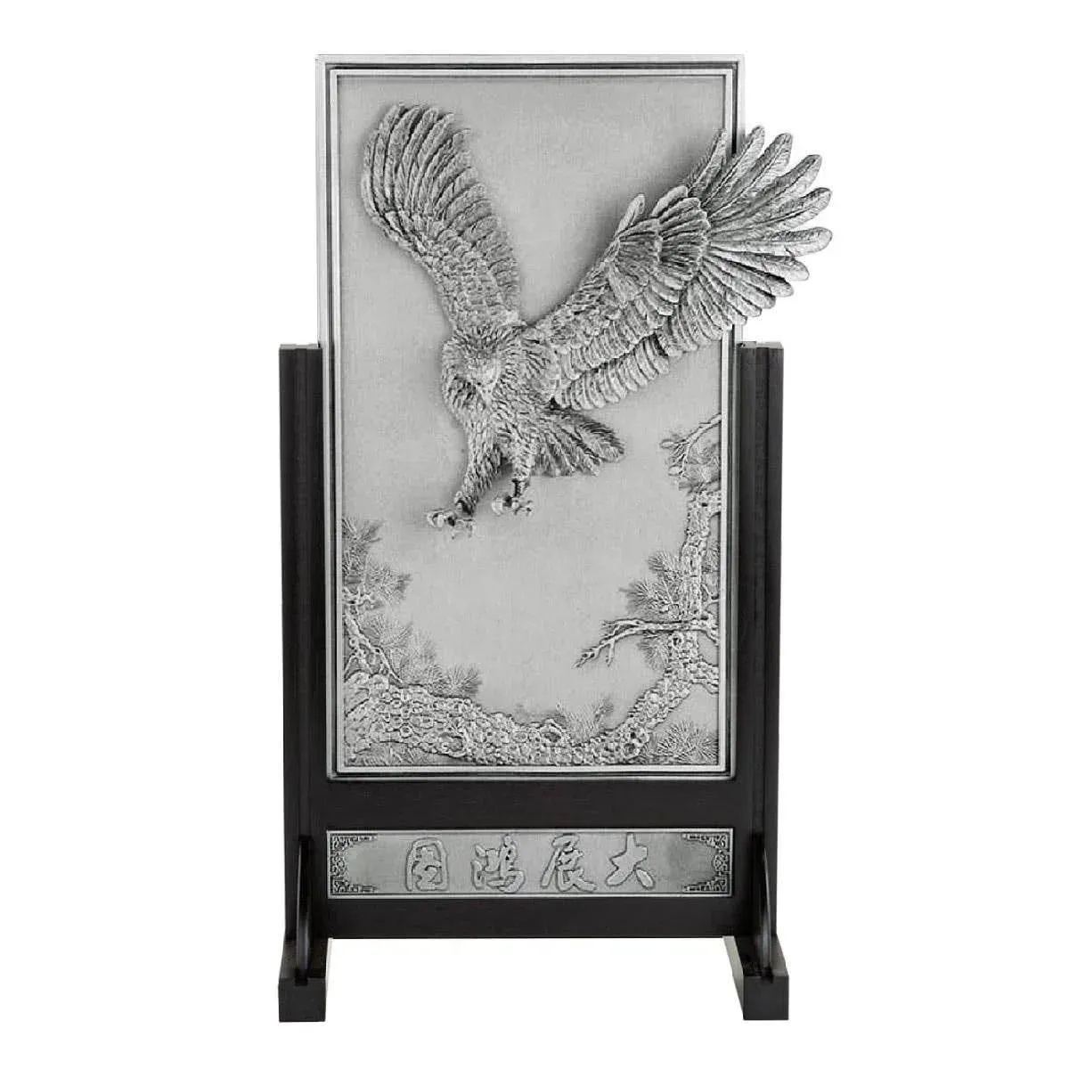 Oriental Eagle Plaque