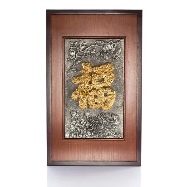 Fu Plaque
