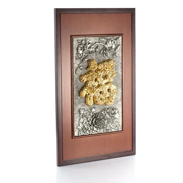 Fu Plaque, bilde 2