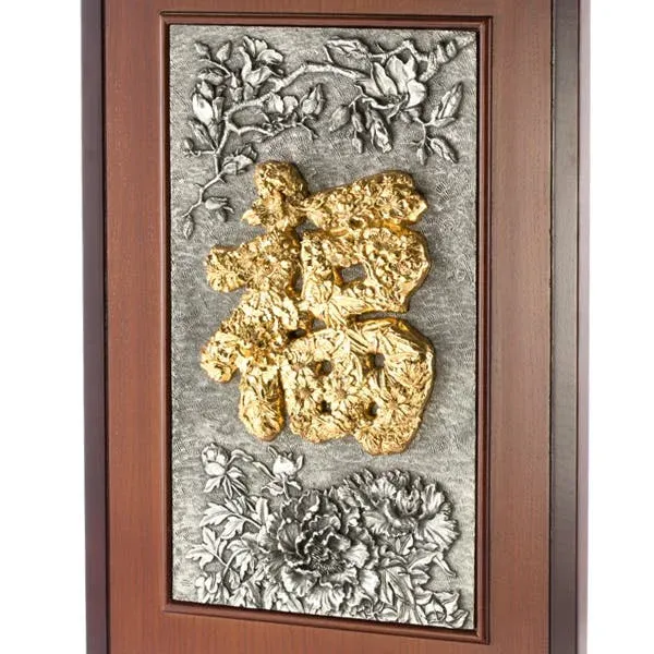Fu Plaque, bilde 3