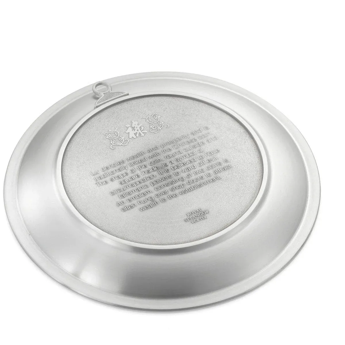 Lu Plate, bilde 3