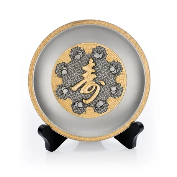 Gilt Shou Plate