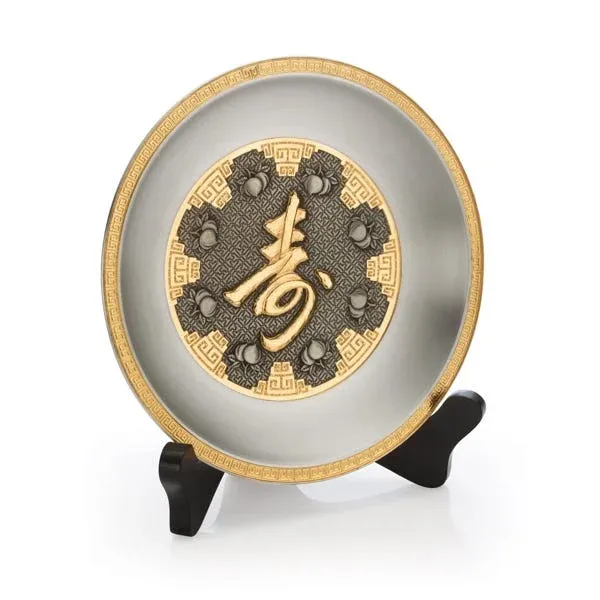 Gilt Shou Plate, bilde 2