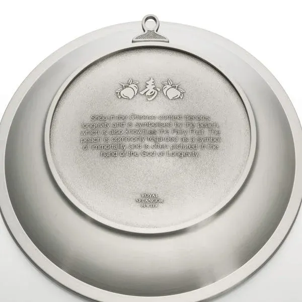 Gilt Shou Plate, bilde 4