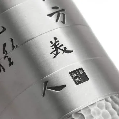 Cha Tea Caddy, bilde 3