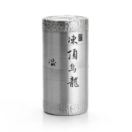 Yun Tea Caddy