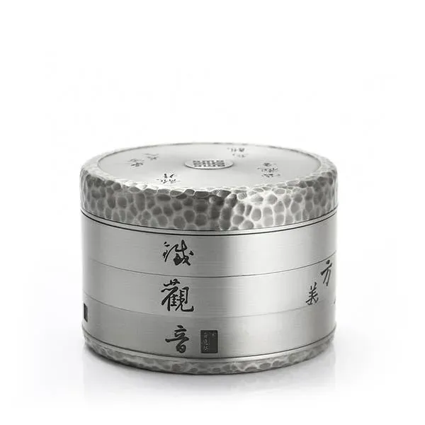 Xiang Tea Caddy