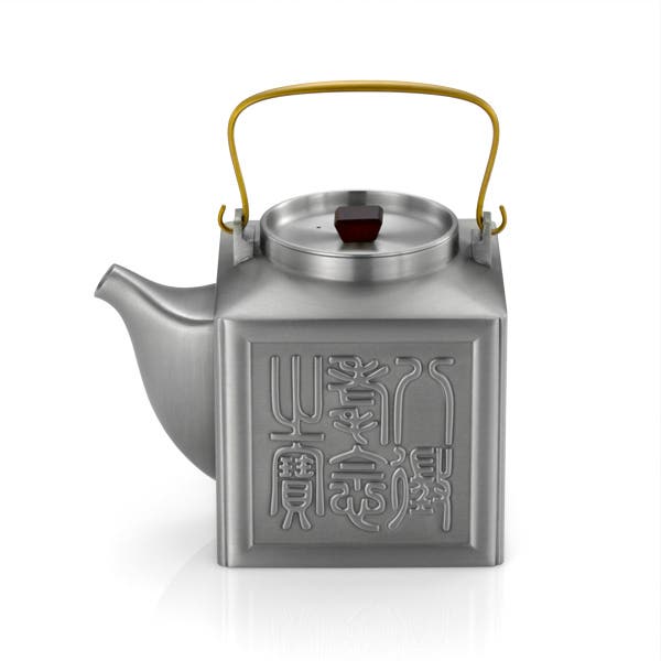 Imperial Seal Teapot