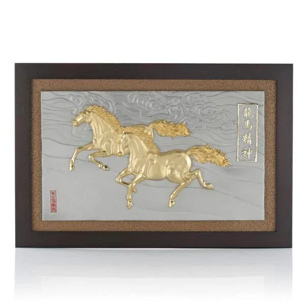 Horses & Clouds Plaque