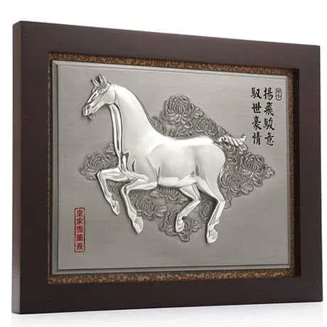 Horse Plaque